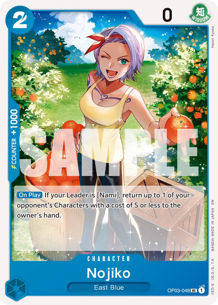 Nojiko (Reprint) [Premium Booster -The Best- Vol. 2] | Card Merchant Takapuna