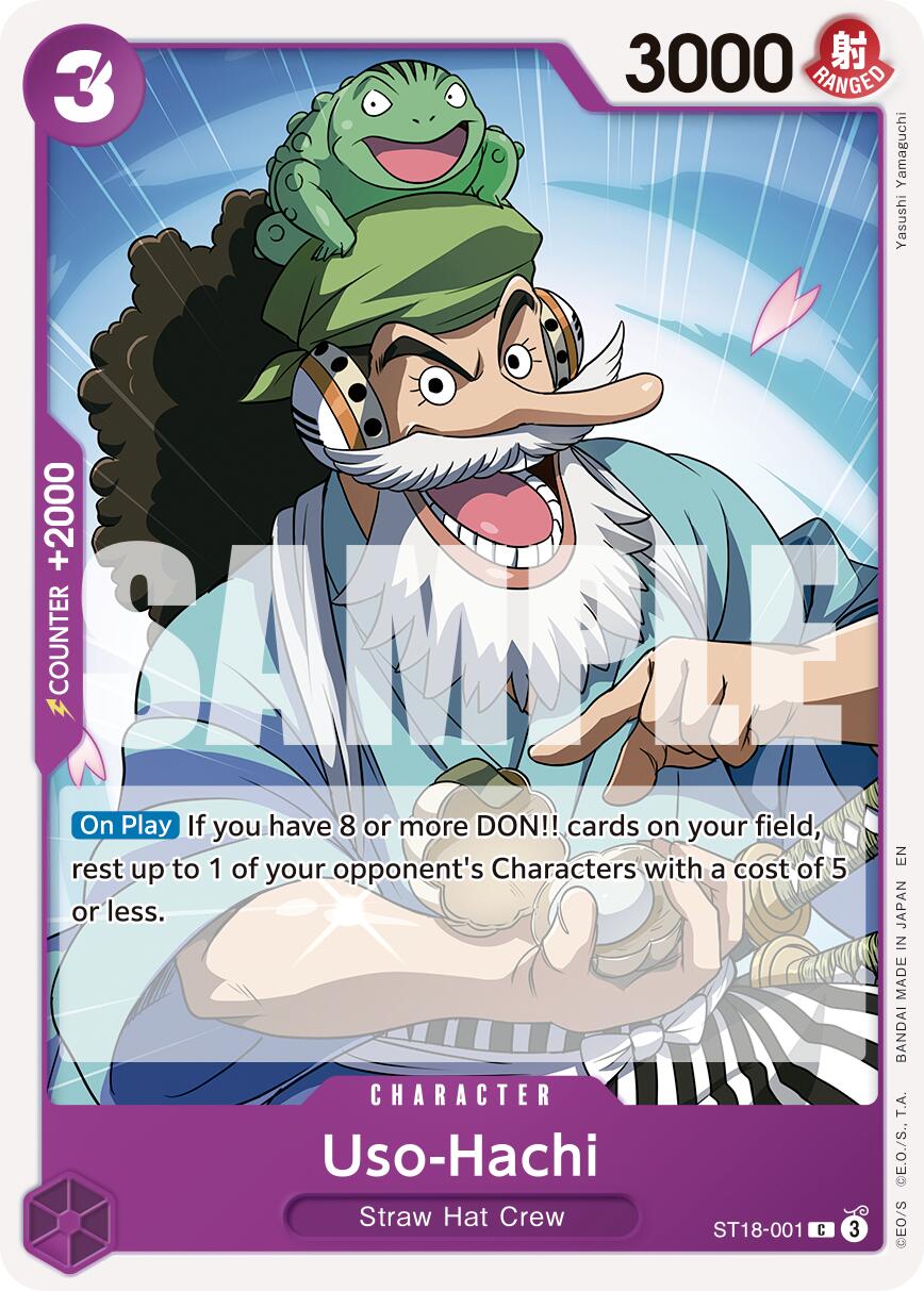 Uso-Hachi (Reprint) [Premium Booster -The Best- Vol. 2] | Card Merchant Takapuna
