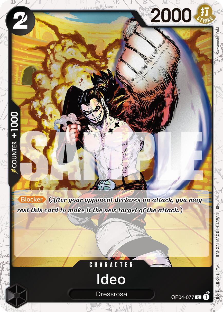 Ideo (Pirate Foil) [Premium Booster -The Best- Vol. 2] | Card Merchant Takapuna