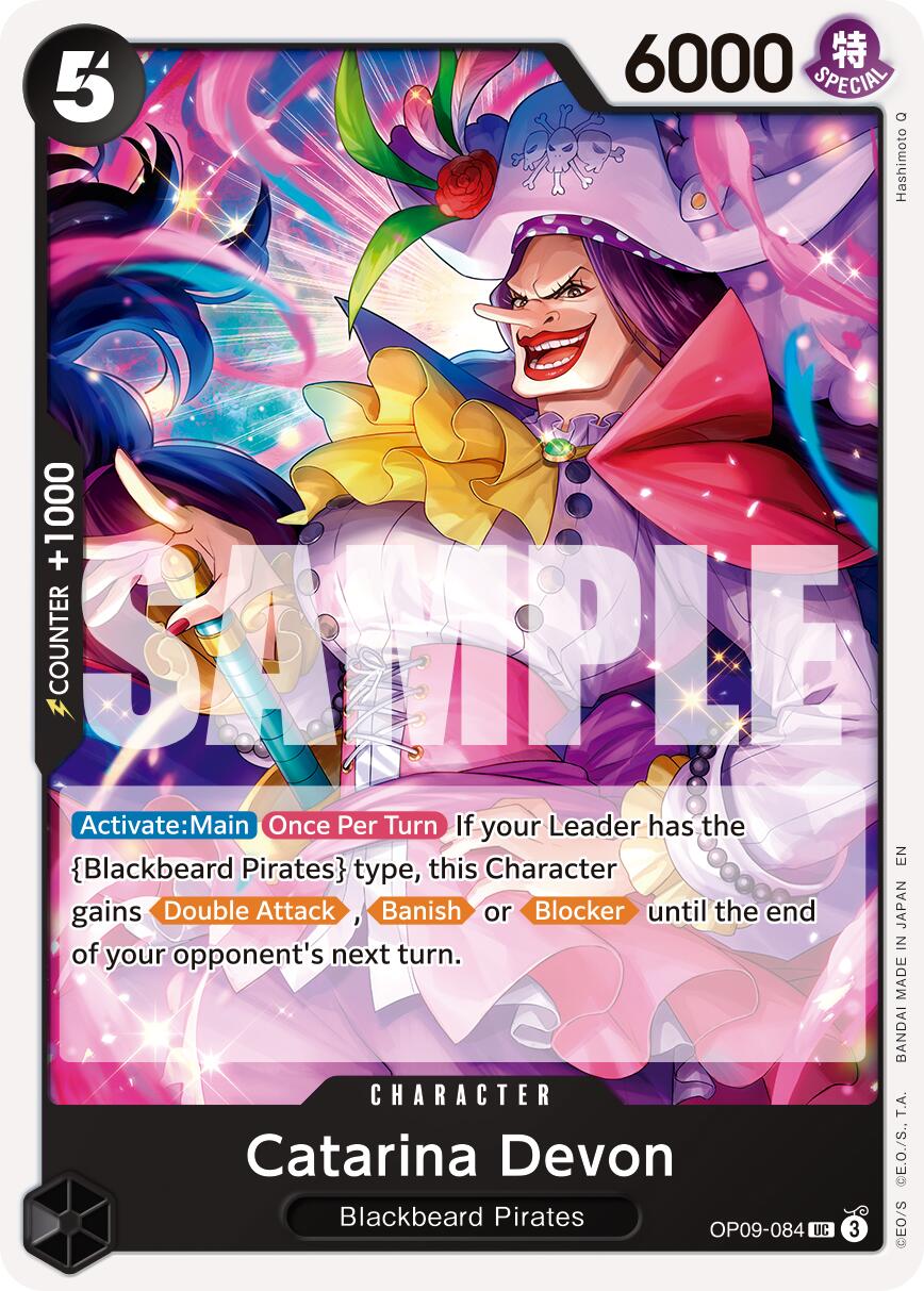 Catarina Devon (Reprint) [Premium Booster -The Best- Vol. 2] | Card Merchant Takapuna