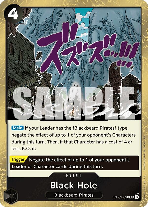 Black Hole (Pirate Foil) [Premium Booster -The Best- Vol. 2] | Card Merchant Takapuna