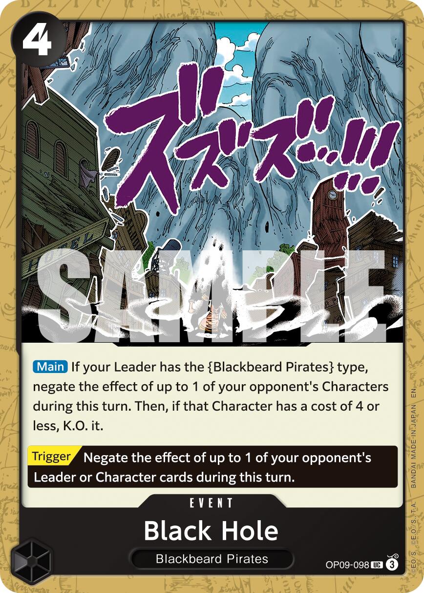 Black Hole (Reprint) [Premium Booster -The Best- Vol. 2] | Card Merchant Takapuna