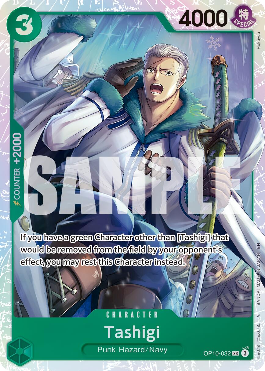Tashigi (Reprint) [Premium Booster -The Best- Vol. 2] | Card Merchant Takapuna