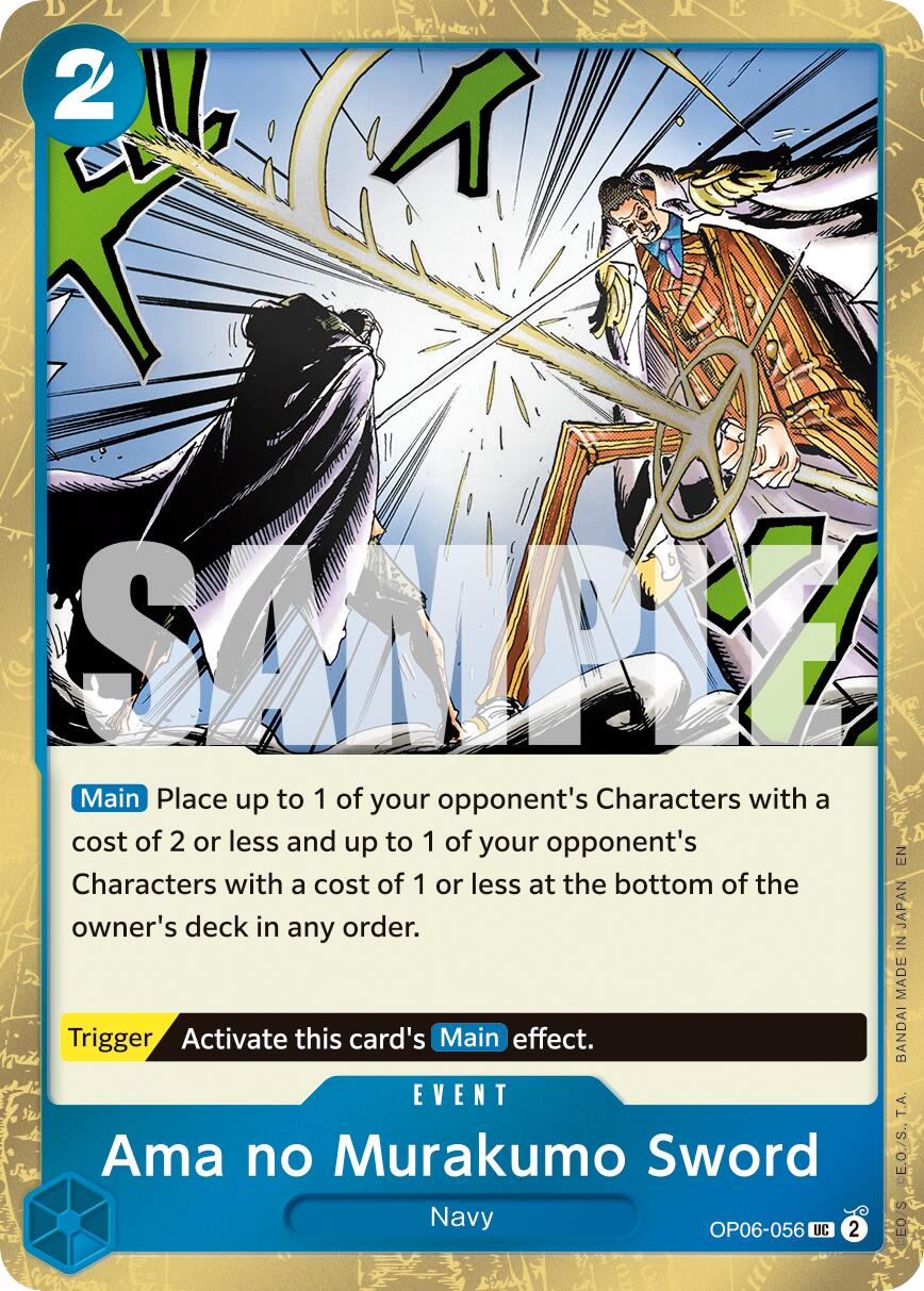 Ama no Murakumo Sword (Pirate Foil) [Premium Booster -The Best- Vol. 2] | Card Merchant Takapuna