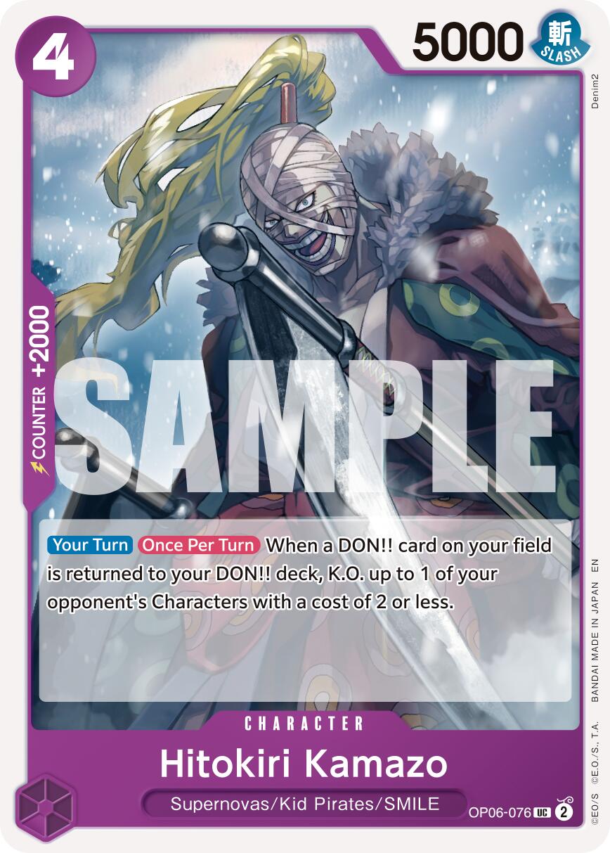 Hitokiri Kamazo (Reprint) [Premium Booster -The Best- Vol. 2] | Card Merchant Takapuna