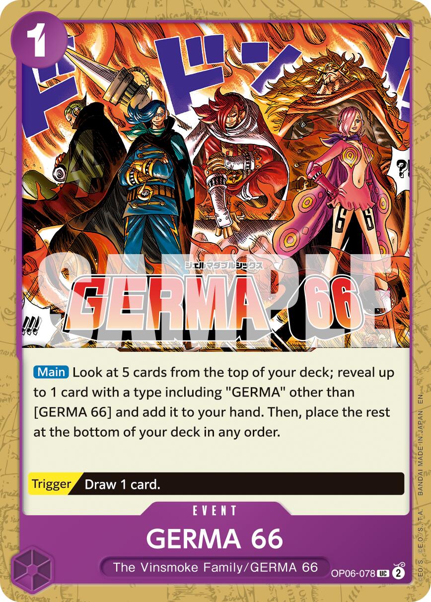 GERMA 66 (Reprint) [Premium Booster -The Best- Vol. 2] | Card Merchant Takapuna