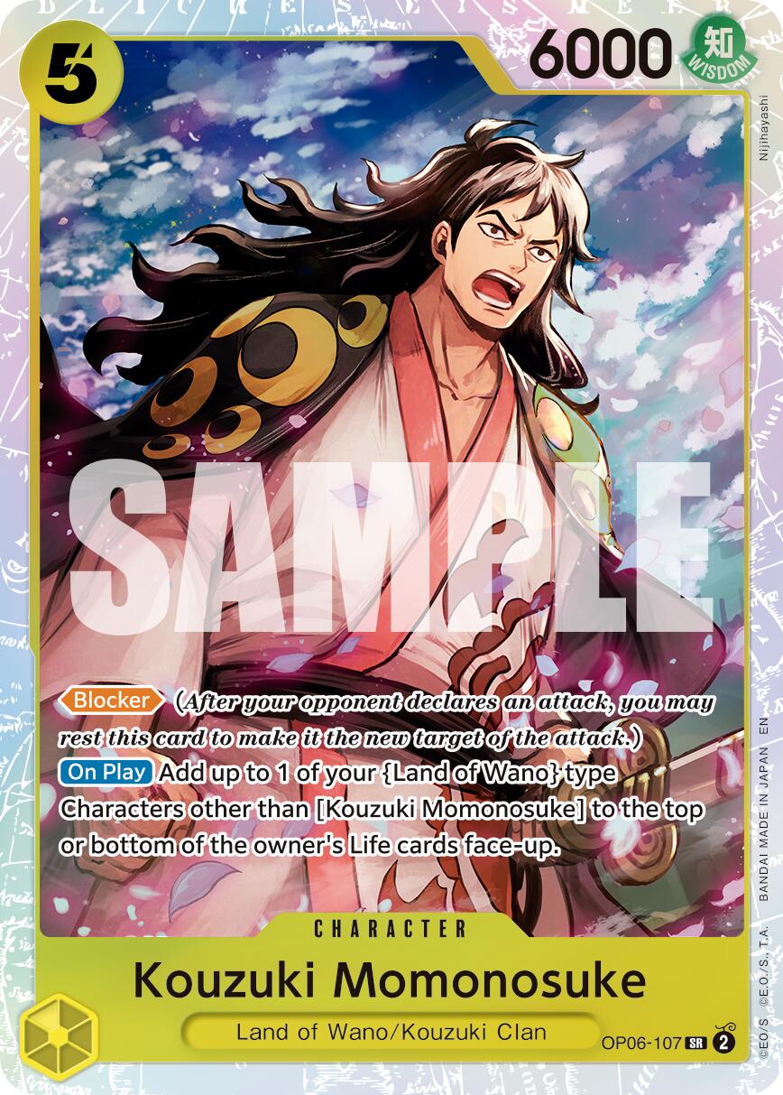 Kouzuki Momonosuke (Reprint) [Premium Booster -The Best- Vol. 2] | Card Merchant Takapuna
