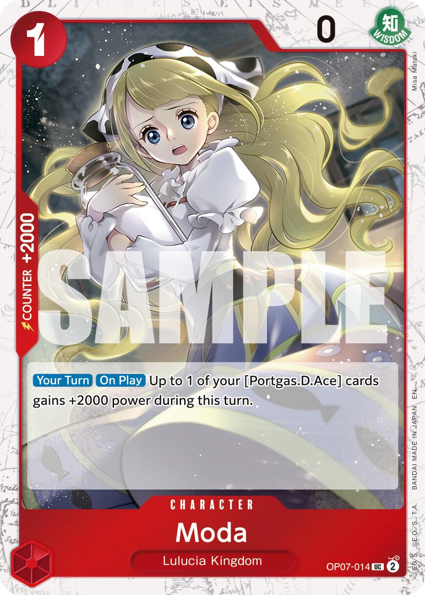 Moda (Pirate Foil) [Premium Booster -The Best- Vol. 2] | Card Merchant Takapuna