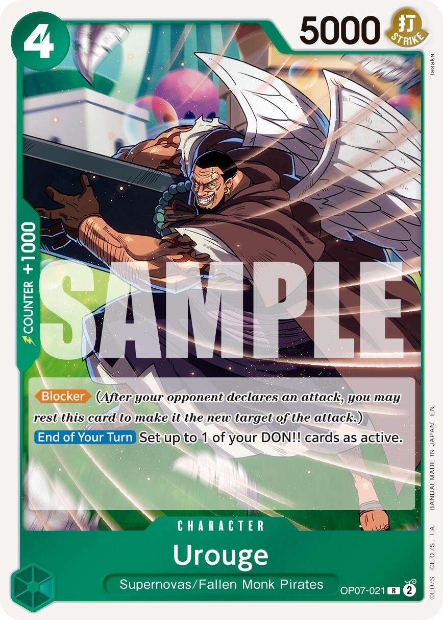 Urouge (Reprint) [Premium Booster -The Best- Vol. 2] | Card Merchant Takapuna
