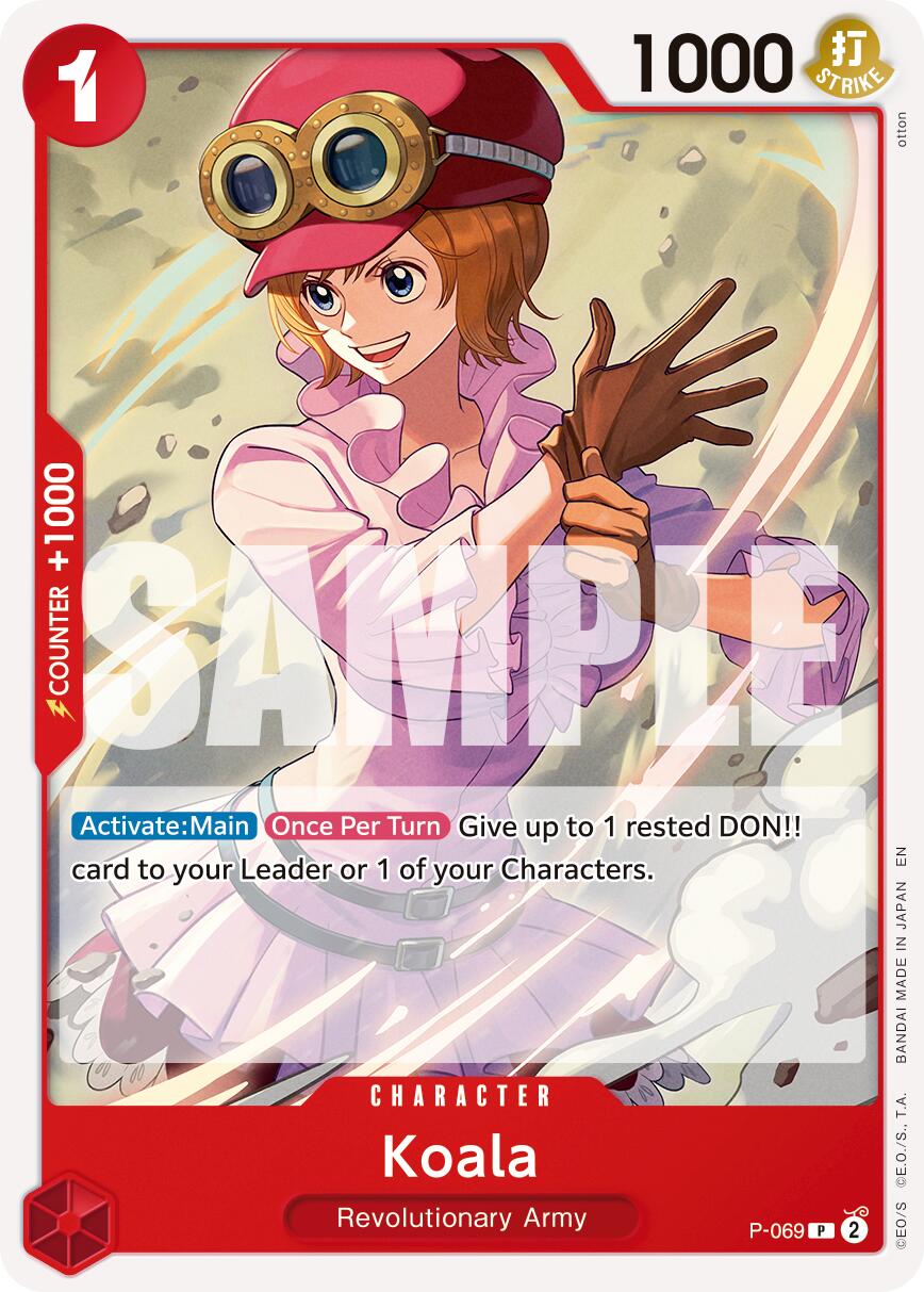 Koala (Reprint) [Premium Booster -The Best- Vol. 2] | Card Merchant Takapuna