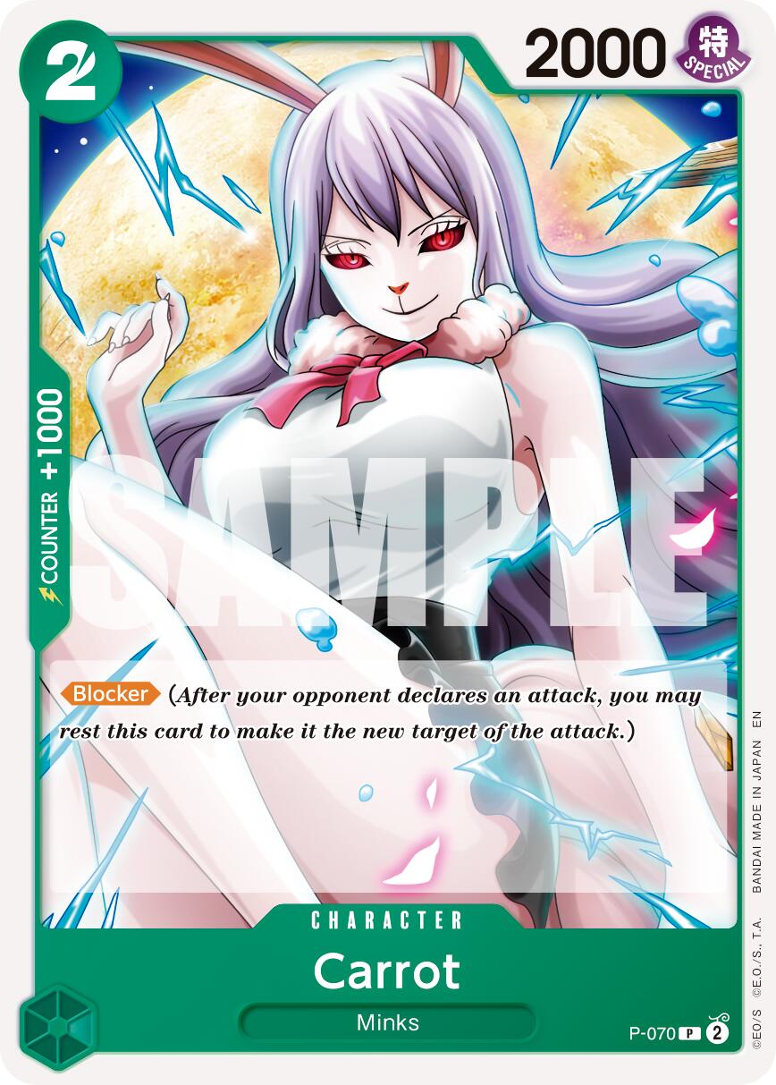 Carrot (P-070) (Reprint) [Premium Booster -The Best- Vol. 2] | Card Merchant Takapuna