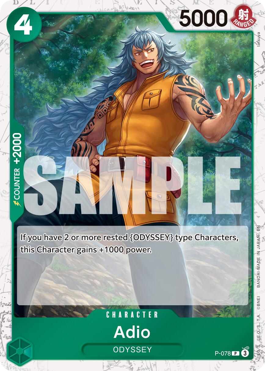 Adio (Pirate Foil) [Premium Booster -The Best- Vol. 2] | Card Merchant Takapuna