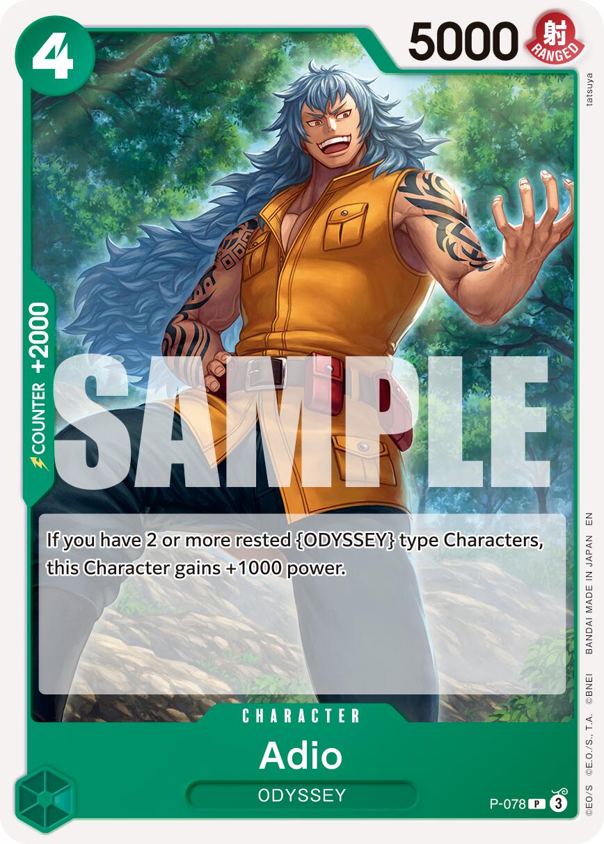 Adio [Premium Booster -The Best- Vol. 2] | Card Merchant Takapuna