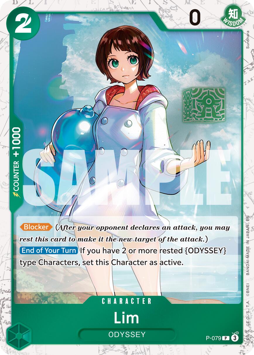 Lim (Pirate Foil) [Premium Booster -The Best- Vol. 2] | Card Merchant Takapuna