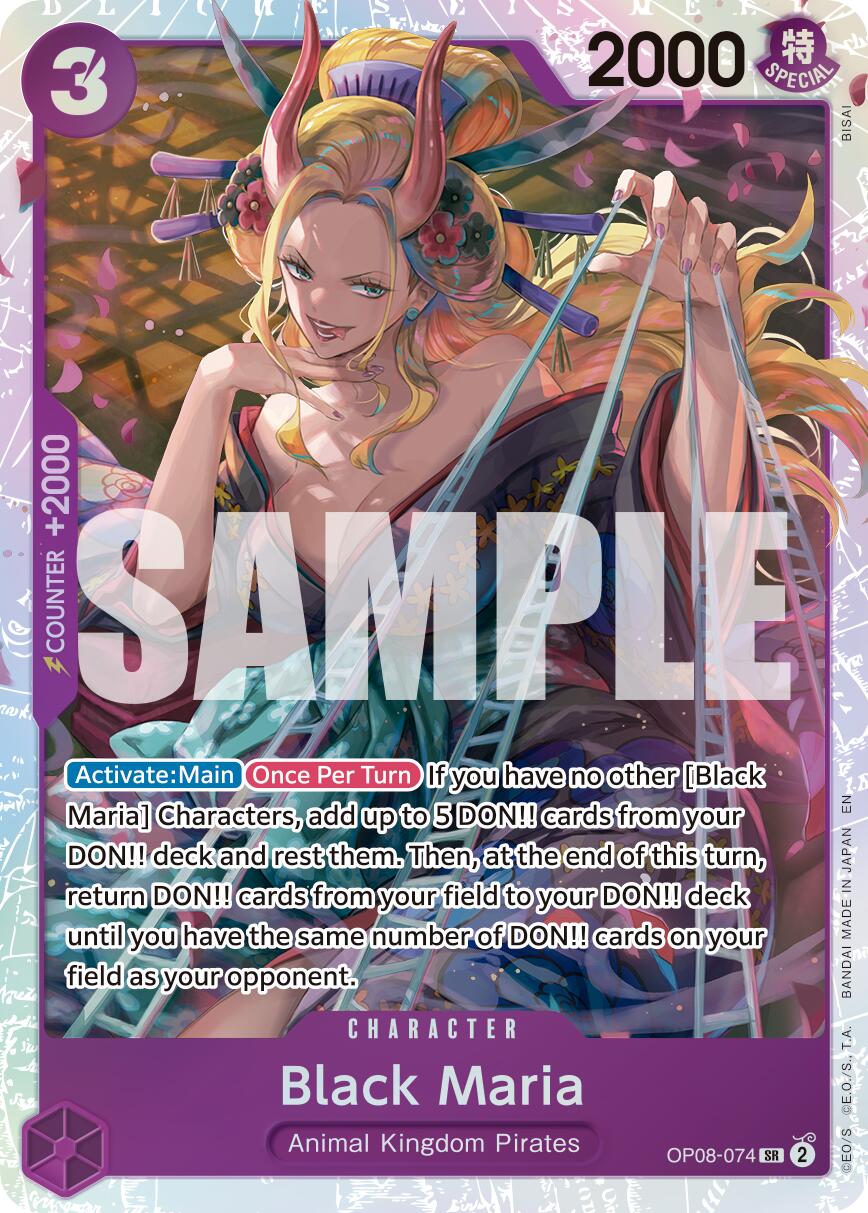 Black Maria (Reprint) [Premium Booster -The Best- Vol. 2] | Card Merchant Takapuna