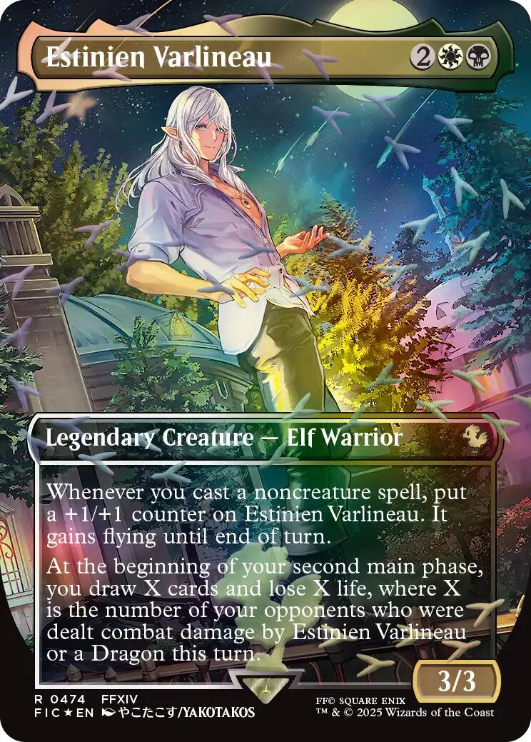 Estinien Varlineau (Borderless) (Chocobo Track Foil) [FINAL FANTASY Commander] | Card Merchant Takapuna