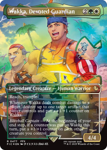 Product image for Card Merchant Takapuna