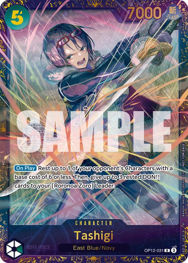 Tashigi (Treasure Cup 2025) [One Piece Promotion Cards] | Card Merchant Takapuna