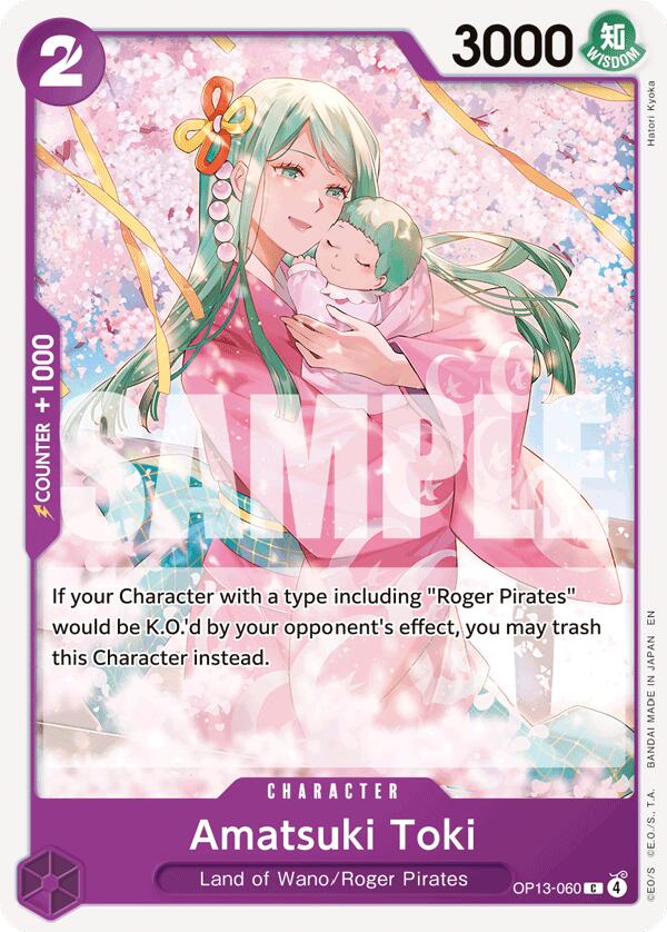 Amatsuki Toki [Carrying On His Will] | Card Merchant Takapuna