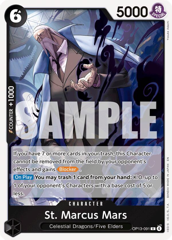 St. Marcus Mars [Carrying On His Will] | Card Merchant Takapuna