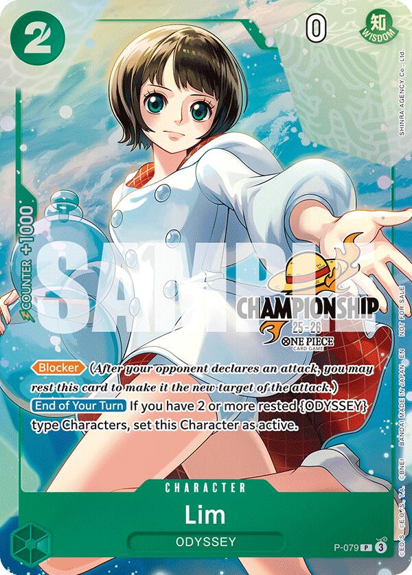 Lim (CS 25-26 Event Pack Finalist Ver.) [One Piece Promotion Cards] | Card Merchant Takapuna