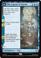 The Legend of Kuruk [Avatar: The Last Airbender] | Card Merchant Takapuna