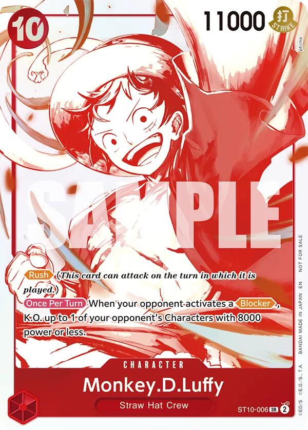 Monkey.D.Luffy (ST10-006) (3rd Anniversary Treasure Campaign Pack) [One Piece Promotion Cards] | Card Merchant Takapuna