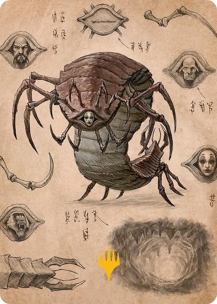 Koh, the Face Stealer 2 Art Card (Gold-Stamped Planeswalker Symbol) [Avatar: The Last Airbender Art Series] | Card Merchant Takapuna