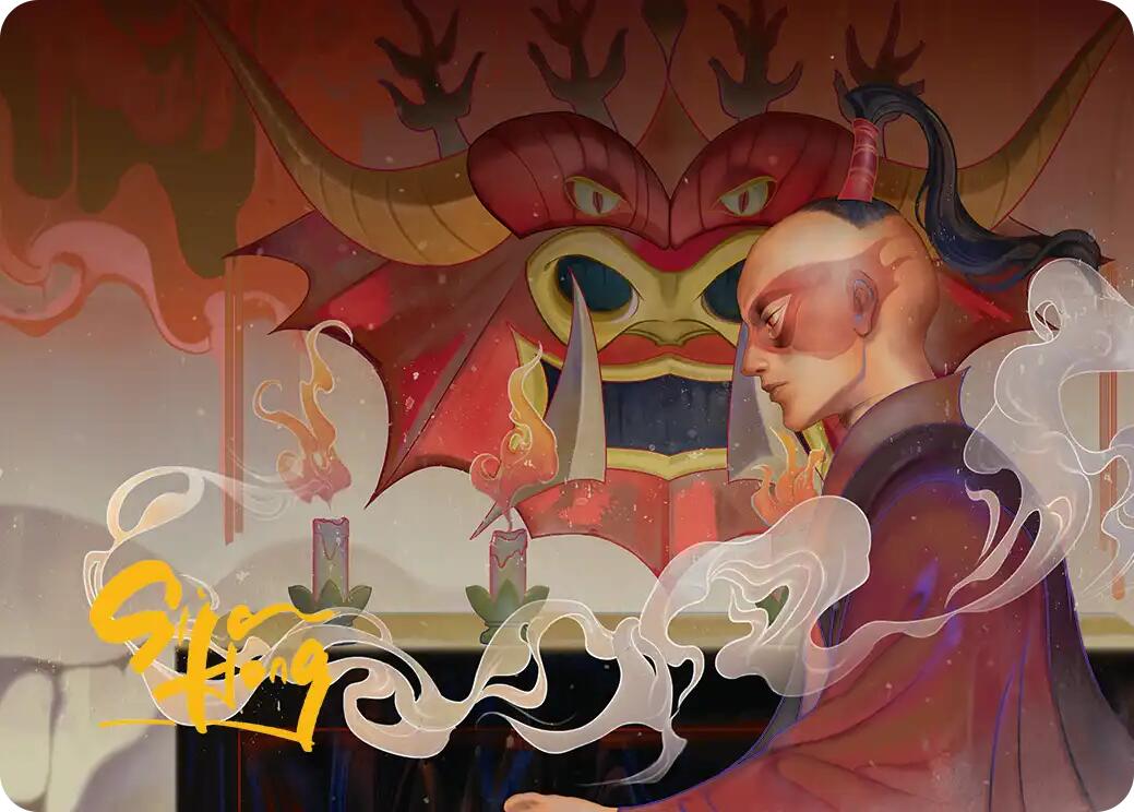 Obsessive Pursuit Art Card (Gold-Stamped Planeswalker Symbol) [Avatar: The Last Airbender Art Series] | Card Merchant Takapuna