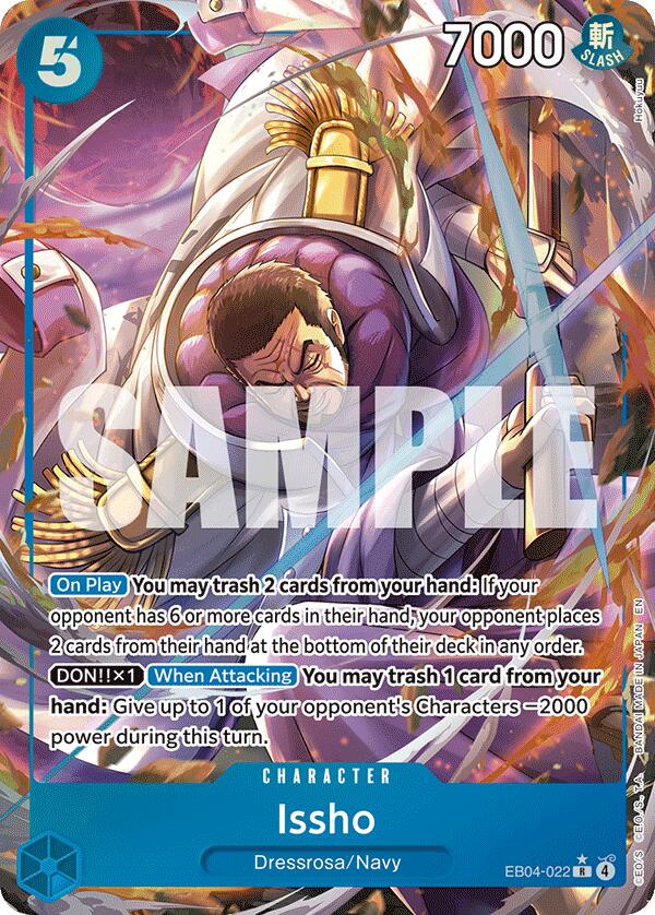 Issho (Alternate Art) [The Azure Sea's Seven] | Card Merchant Takapuna