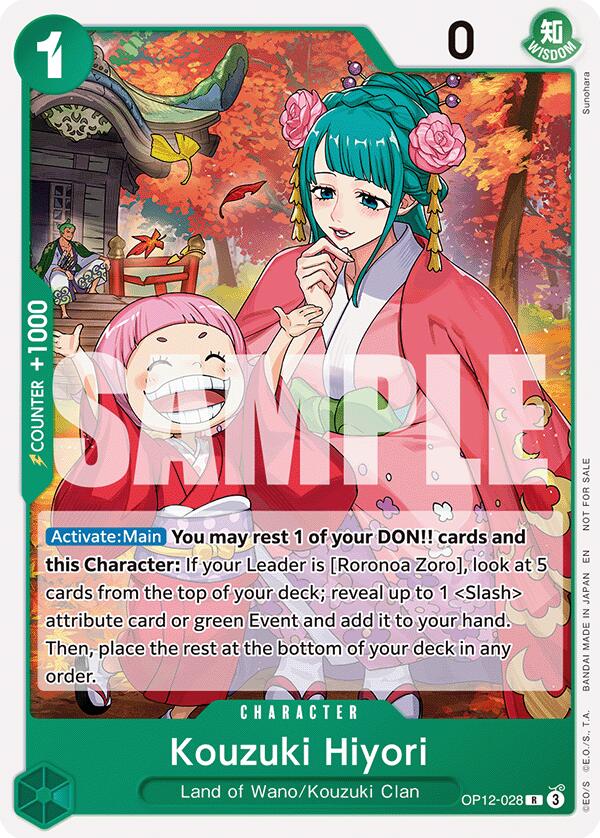 Kouzuki Hiyori (Tournament Pack 2026 Vol. 1) [One Piece Promotion Cards] | Card Merchant Takapuna