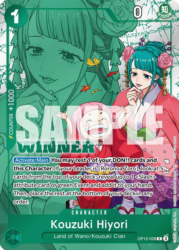 Kouzuki Hiyori (Winner Pack 2026 Vol. 1) [One Piece Promotion Cards] | Card Merchant Takapuna