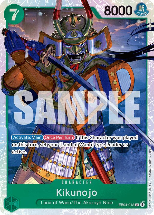 Kikunojo [The Azure Sea's Seven] | Card Merchant Takapuna
