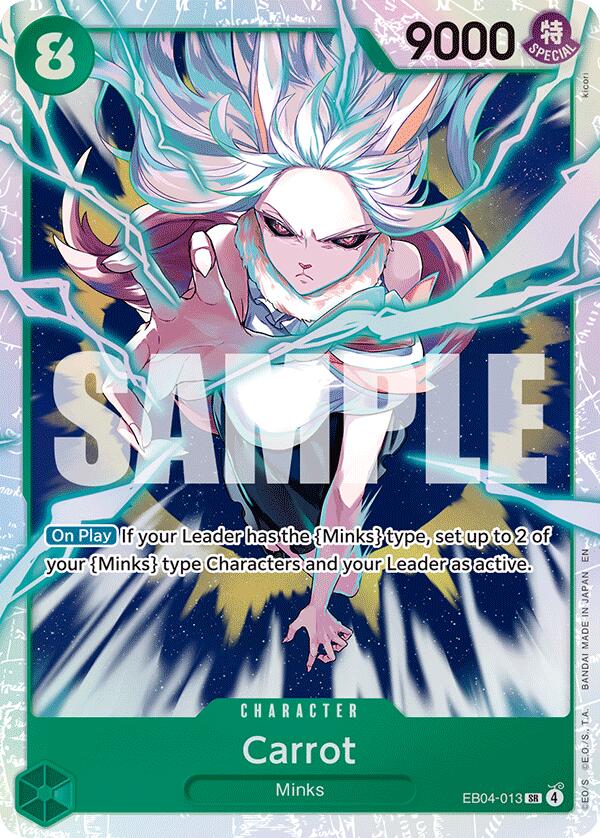 Carrot [The Azure Sea's Seven] | Card Merchant Takapuna