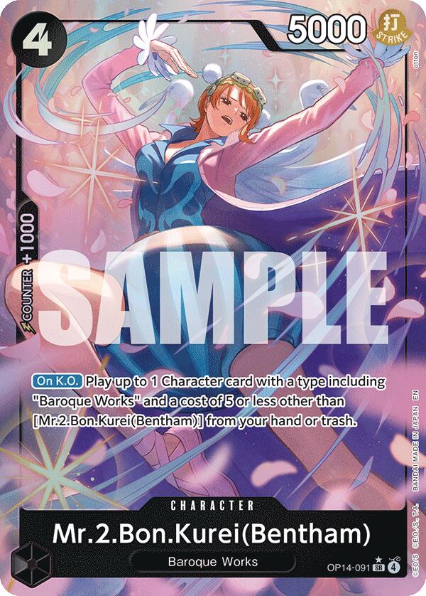 Mr.2.Bon.Kurei (Bentham) (Alternate Art) [The Azure Sea's Seven] | Card Merchant Takapuna