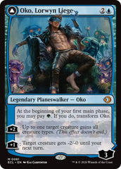 Oko, Lorwyn Liege [Lorwyn Eclipsed] | Card Merchant Takapuna