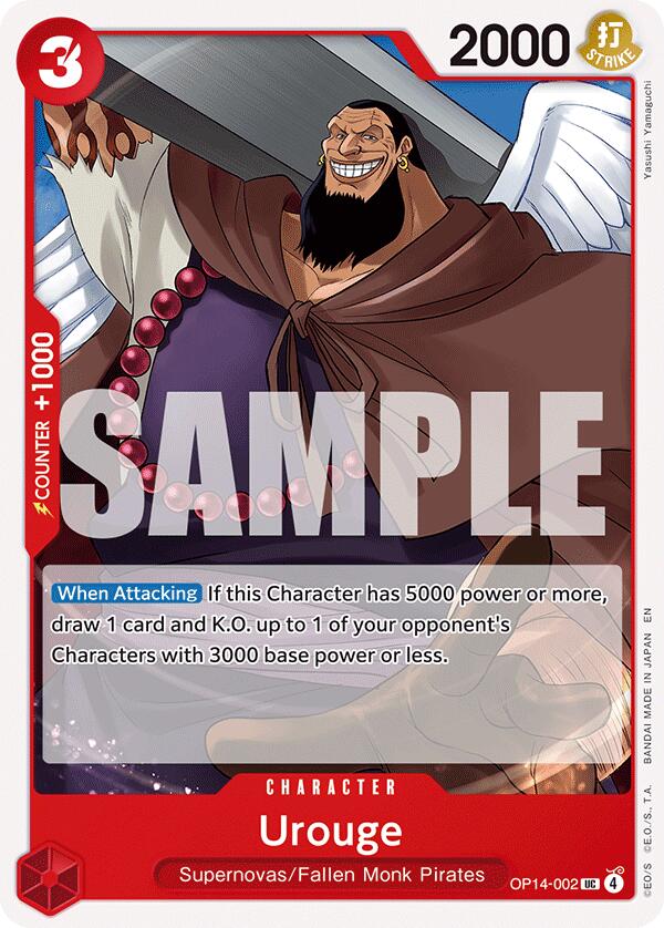 Urouge [The Azure Sea's Seven] | Card Merchant Takapuna