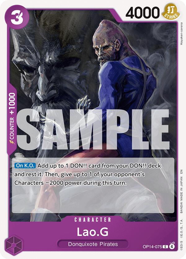 Lao.G [The Azure Sea's Seven] | Card Merchant Takapuna