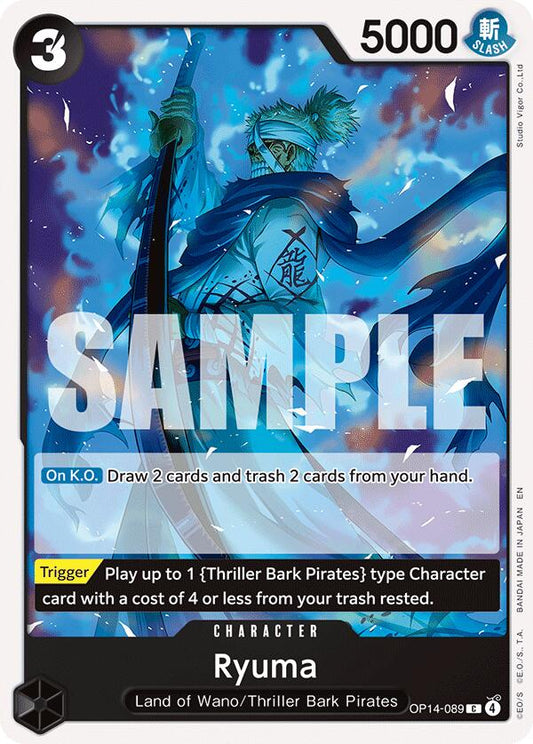 Ryuma [The Azure Sea's Seven]