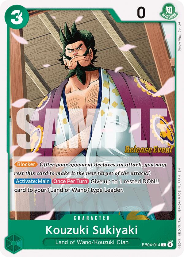 Kouzuki Sukiyaki [The Azure Sea's Seven Release Event Cards] | Card Merchant Takapuna