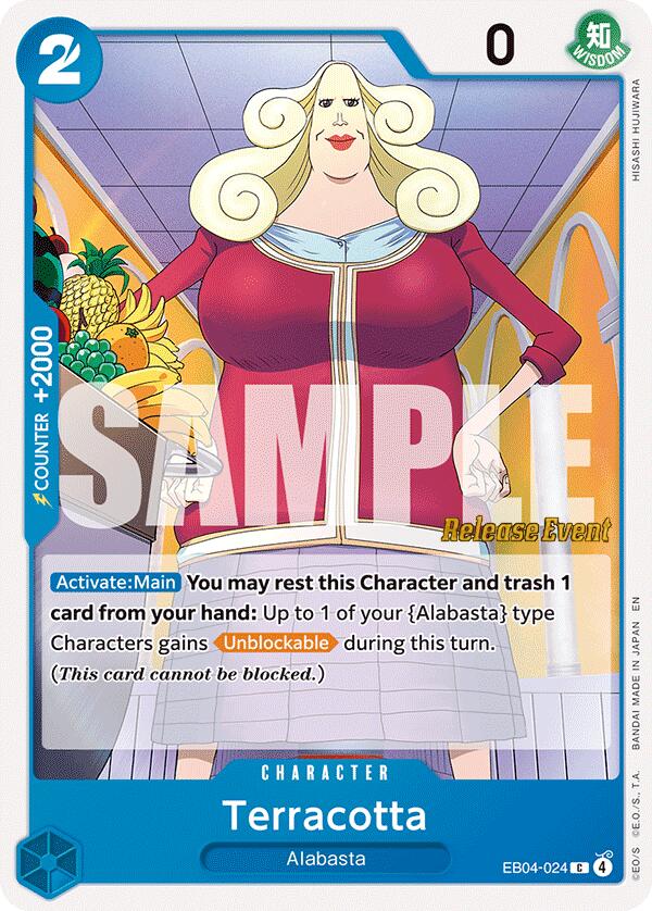 Terracotta [The Azure Sea's Seven Release Event Cards] | Card Merchant Takapuna