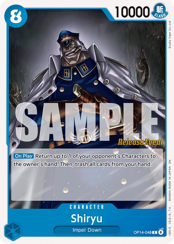 Shiryu [The Azure Sea's Seven Release Event Cards] | Card Merchant Takapuna