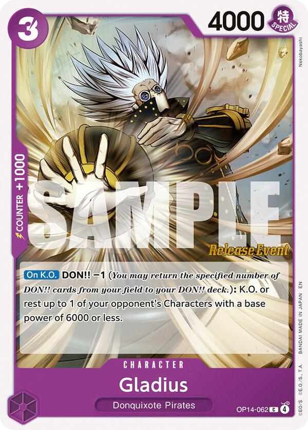 Gladius [The Azure Sea's Seven Release Event Cards] | Card Merchant Takapuna