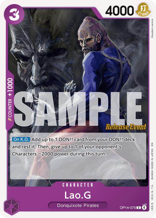 Lao.G [The Azure Sea's Seven Release Event Cards] | Card Merchant Takapuna
