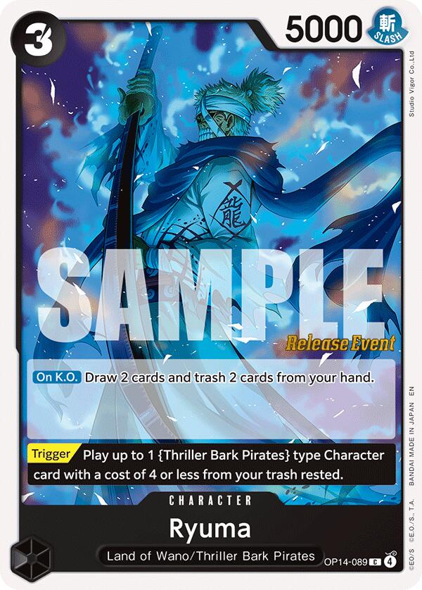 Ryuma [The Azure Sea's Seven Release Event Cards] | Card Merchant Takapuna