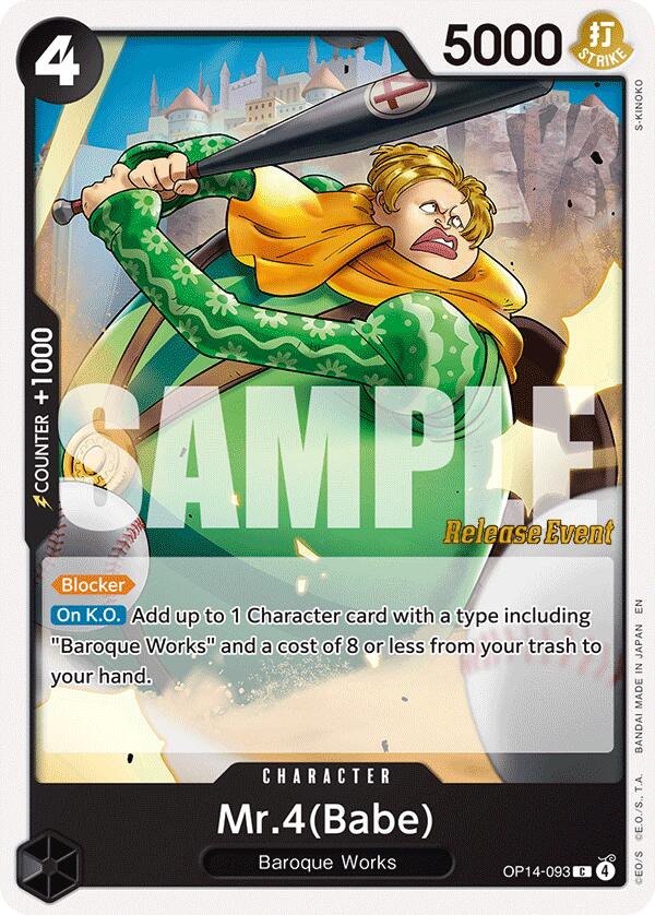 Mr.4(Babe) [The Azure Sea's Seven Release Event Cards] | Card Merchant Takapuna