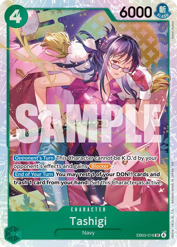 Tashigi [Extra Booster: One Piece Heroines Edition] | Card Merchant Takapuna