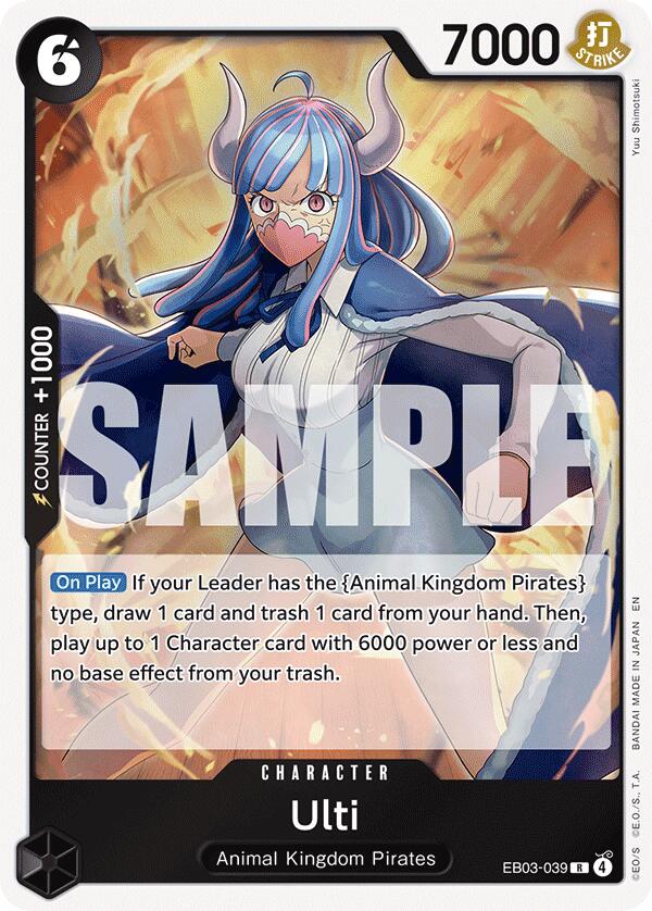 Ulti [Extra Booster: One Piece Heroines Edition] | Card Merchant Takapuna