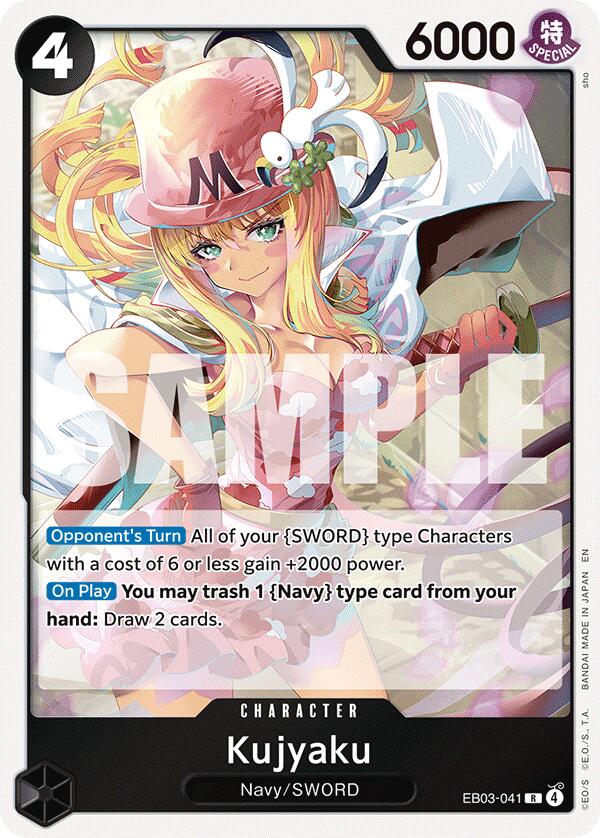 Kujyaku [Extra Booster: One Piece Heroines Edition] | Card Merchant Takapuna