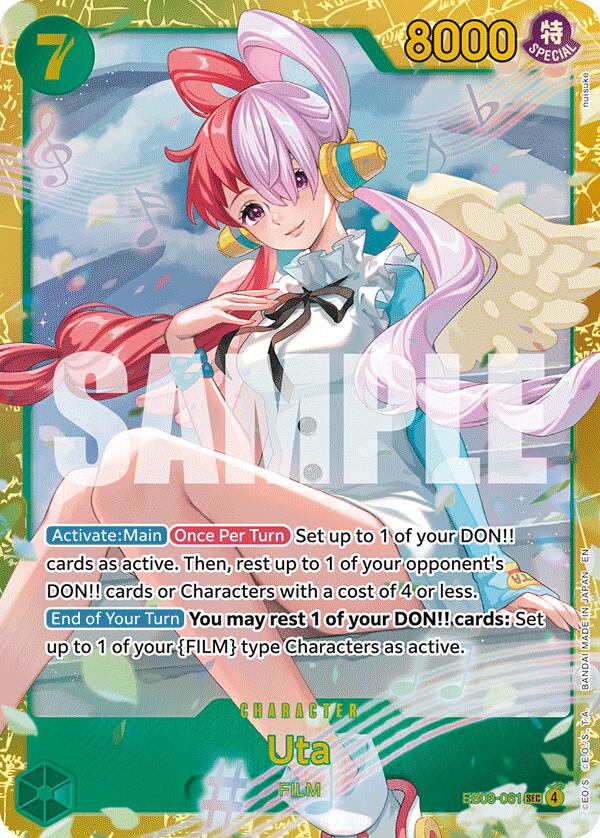 Uta [Extra Booster: One Piece Heroines Edition] | Card Merchant Takapuna